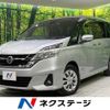 nissan serena 2016 quick_quick_GC27_GC27-008505 image 1