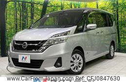 nissan serena 2016 quick_quick_GC27_GC27-008505