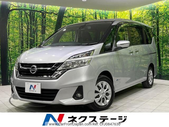 nissan serena 2016 quick_quick_GC27_GC27-008505 image 1