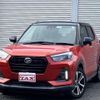 daihatsu rocky 2020 quick_quick_5BA-A200S_A200S-0000152 image 1