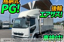 mitsubishi-fuso fighter 2020 -MITSUBISHI--Fuso Fighter 2KG-FK65F--FK65F-605553---MITSUBISHI--Fuso Fighter 2KG-FK65F--FK65F-605553-