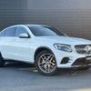 mercedes-benz glc-class 2018 -MERCEDES-BENZ--Benz GLC LDA-253305C--WDC2533052F454742---MERCEDES-BENZ--Benz GLC LDA-253305C--WDC2533052F454742- image 1