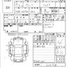 toyota vitz 2015 -TOYOTA 【山口 502に8487】--Vitz NSP130-2201768---TOYOTA 【山口 502に8487】--Vitz NSP130-2201768- image 3