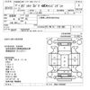 honda odyssey 2000 -HONDA--Odyssey RA9-1052945---HONDA--Odyssey RA9-1052945- image 3