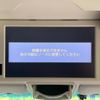 honda odyssey 2016 quick_quick_RC4_RC4-1012497 image 4
