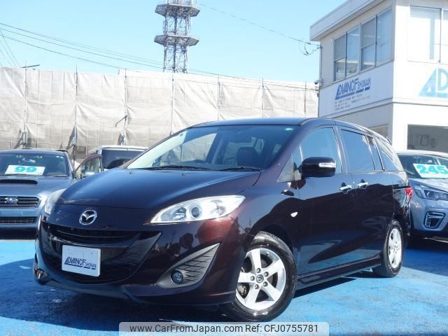 mazda premacy 2015 quick_quick_DBA-CWFFW_CWFFW-126562 image 1