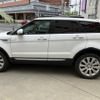 land-rover range-rover-evoque 2015 quick_quick_CBA-LV2A_SALVA2AG8GH078735 image 8