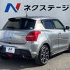 suzuki swift 2020 -SUZUKI--Swift 4BA-ZC33S--ZC33S-402616---SUZUKI--Swift 4BA-ZC33S--ZC33S-402616- image 18