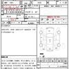 nissan skyline 1985 quick_quick_HR30_HR30-205526 image 17