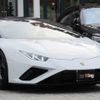 lamborghini lamborghini-huracan 2023 CFJ1711578 image 5