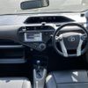 toyota aqua 2014 -TOYOTA--AQUA DAA-NHP10--NHP10-2332229---TOYOTA--AQUA DAA-NHP10--NHP10-2332229- image 4