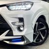 toyota raize 2022 CFJ1803193 image 12