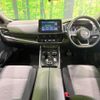 nissan x-trail 2023 CFJ1798252 image 2