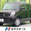 nissan moco 2013 -NISSAN--Moco DBA-MG33S--MG33S-203442---NISSAN--Moco DBA-MG33S--MG33S-203442- image 1