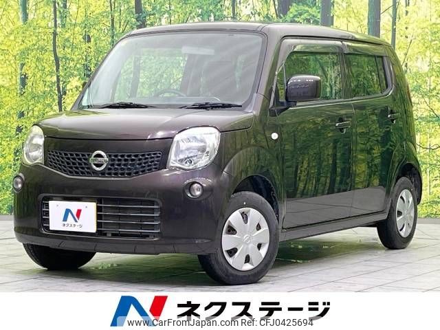 nissan moco 2013 -NISSAN--Moco DBA-MG33S--MG33S-203442---NISSAN--Moco DBA-MG33S--MG33S-203442- image 1