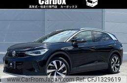 volkswagen volkswagen-others 2023 -VOLKSWAGEN--VW ID.4 ZAA-E2EBJ--WVGZZZE2ZPE076064---VOLKSWAGEN--VW ID.4 ZAA-E2EBJ--WVGZZZE2ZPE076064-