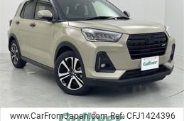 daihatsu rocky 2022 -DAIHATSU--Rocky 5BA-A201S--A201S-0006669---DAIHATSU--Rocky 5BA-A201S--A201S-0006669-