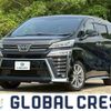 toyota vellfire 2021 -TOYOTA--Vellfire 3BA-AGH30W--AGH30-0405684---TOYOTA--Vellfire 3BA-AGH30W--AGH30-0405684- image 1
