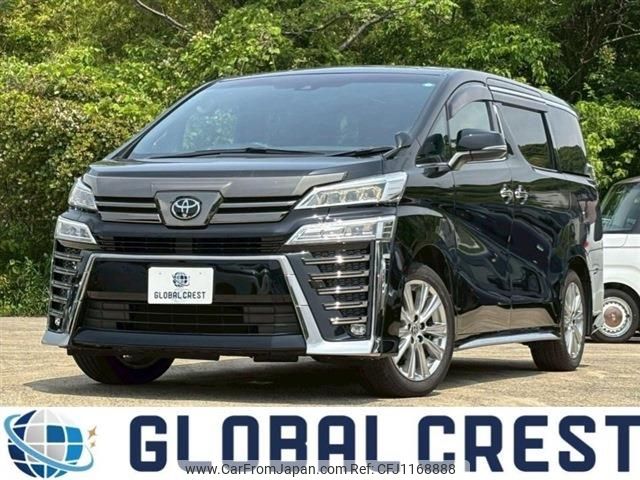 toyota vellfire 2021 -TOYOTA--Vellfire 3BA-AGH30W--AGH30-0405684---TOYOTA--Vellfire 3BA-AGH30W--AGH30-0405684- image 1