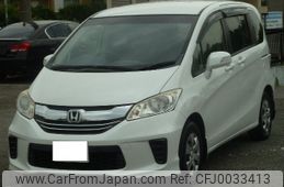 honda freed 2014 -HONDA 【名変中 】--Freed GB3--1611738---HONDA 【名変中 】--Freed GB3--1611738-