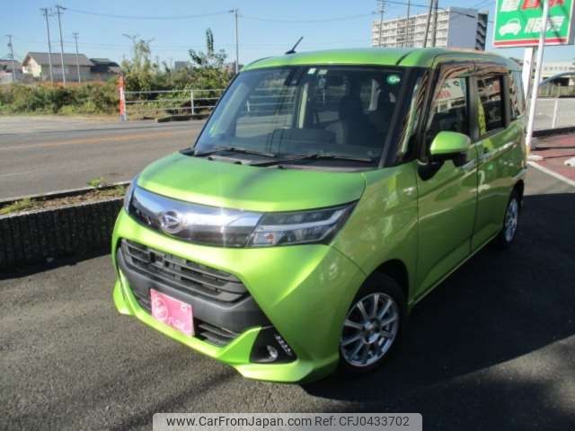 daihatsu thor 2018 -DAIHATSU 【名古屋 507ﾂ2256】--Thor DBA-M900S--M900S-0023945---DAIHATSU 【名古屋 507ﾂ2256】--Thor DBA-M900S--M900S-0023945- image 1