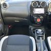 nissan note 2019 -NISSAN--Note DAA-HE12--HE12-293891---NISSAN--Note DAA-HE12--HE12-293891- image 7