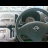 nissan moco 2010 -NISSAN--Moco MG22S--359957---NISSAN--Moco MG22S--359957- image 16