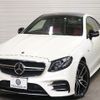 mercedes-benz amg 2020 -MERCEDES-BENZ--AMG CAA-238361--W1K2383612F134090---MERCEDES-BENZ--AMG CAA-238361--W1K2383612F134090- image 30