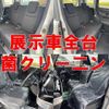suzuki spacia 2018 -SUZUKI 【北九州 581ﾈ2047】--Spacia MK53S--598548---SUZUKI 【北九州 581ﾈ2047】--Spacia MK53S--598548- image 28