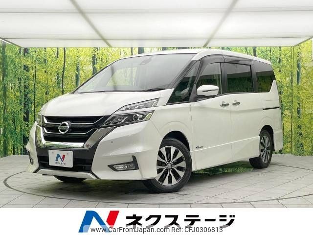 nissan serena 2018 -NISSAN--Serena DAA-GFC27--GFC27-105977---NISSAN--Serena DAA-GFC27--GFC27-105977- image 1