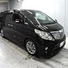 toyota alphard 2010 -TOYOTA 【京都 302ま4328】--Alphard ANH20W-8128560---TOYOTA 【京都 302ま4328】--Alphard ANH20W-8128560- image 1