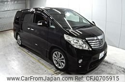 toyota alphard 2010 -TOYOTA 【京都 302ま4328】--Alphard ANH20W-8128560---TOYOTA 【京都 302ま4328】--Alphard ANH20W-8128560-