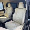 toyota alphard 2018 -TOYOTA--Alphard DBA-AGH30W--AGH30-0217382---TOYOTA--Alphard DBA-AGH30W--AGH30-0217382- image 23