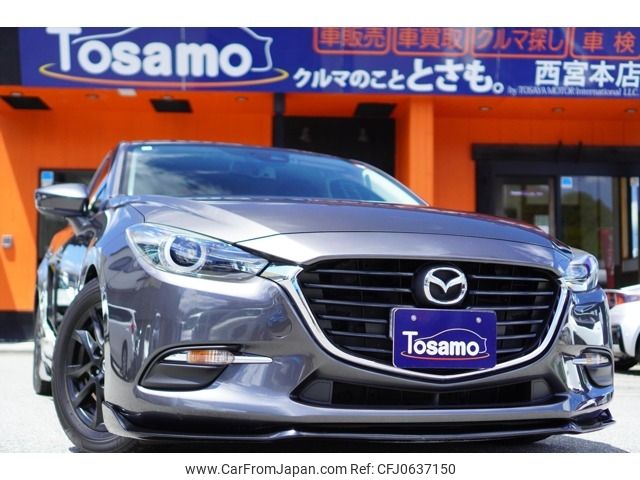 mazda axela 2016 -MAZDA--Axela DBA-BM5FP--BM5FP-400395---MAZDA--Axela DBA-BM5FP--BM5FP-400395- image 1