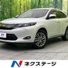toyota harrier 2014 CFJ1740074 image 1