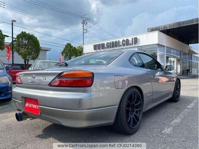 nissan silvia 2001 -NISSAN--Silvia S15--S15-027448---NISSAN--Silvia S15--S15-027448- image 2