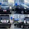 toyota noah 2012 504928-926831 image 8