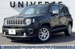 jeep renegade 2022 -CHRYSLER--Jeep Renegade 3BA-BV13PM--1C4NJCD13NPN54140---CHRYSLER--Jeep Renegade 3BA-BV13PM--1C4NJCD13NPN54140-