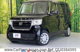 honda n-box 2020 -HONDA--N BOX 6BA-JF3--JF3-1447945---HONDA--N BOX 6BA-JF3--JF3-1447945-