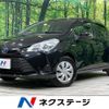 toyota vitz 2017 -TOYOTA--Vitz DAA-NHP130--NHP130-2022540---TOYOTA--Vitz DAA-NHP130--NHP130-2022540- image 1