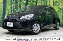 toyota vitz 2017 -TOYOTA--Vitz DAA-NHP130--NHP130-2022540---TOYOTA--Vitz DAA-NHP130--NHP130-2022540-