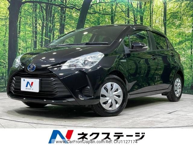 toyota vitz 2017 -TOYOTA--Vitz DAA-NHP130--NHP130-2022540---TOYOTA--Vitz DAA-NHP130--NHP130-2022540- image 1