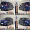 honda freed 2017 -HONDA--Freed DAA-GB7--GB7-5000113---HONDA--Freed DAA-GB7--GB7-5000113- image 23