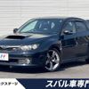 subaru impreza-wagon 2007 -SUBARU--Impreza Wagon CBA-GRB--GRB-002403---SUBARU--Impreza Wagon CBA-GRB--GRB-002403- image 1