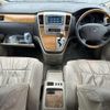 toyota alphard 2005 -TOYOTA--Alphard DBA-ANH10W--ANH10-0126747---TOYOTA--Alphard DBA-ANH10W--ANH10-0126747- image 18