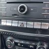 mercedes-benz a-class 2016 -MERCEDES-BENZ--Benz A Class DBA-176042--WDD1760422V136897---MERCEDES-BENZ--Benz A Class DBA-176042--WDD1760422V136897- image 24