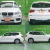 bmw x3 2013 -BMW--BMW X3 WY20--00C72087---BMW--BMW X3 WY20--00C72087- image 26