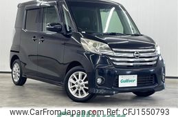 nissan dayz-roox 2014 CFJ1550793