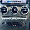 mercedes-benz glc-class 2020 -MERCEDES-BENZ--Benz GLC 3DA-253315--WDC2533152F723231---MERCEDES-BENZ--Benz GLC 3DA-253315--WDC2533152F723231- image 13