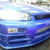 nissan nissan-gt-r 1998 2455216-1577 image 8